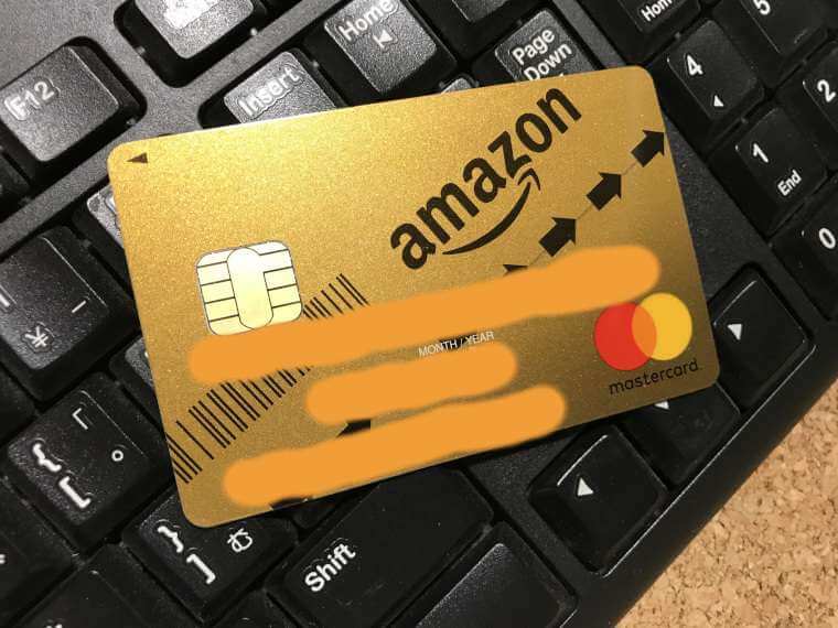 Amazon Mastercardゴールド