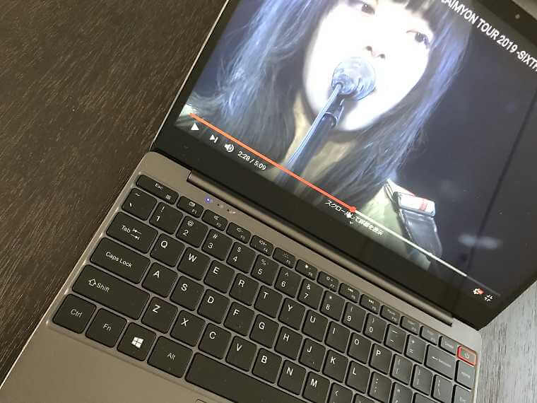 YouTubeのHD動画再生