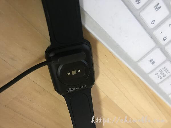 NY07に充電コード接続