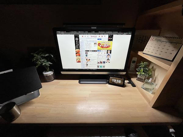 ScreenBar 1000ルクス 6500Kでの見え方